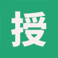 迅睿域名授权系统