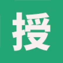 迅睿域名授权系统